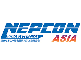 Nepcon Asia 2026